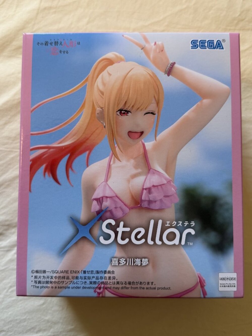 SEGA XStellar My Dress-Up Darling Marin Kitagawa Swimsuit Bikini Figure Japan
